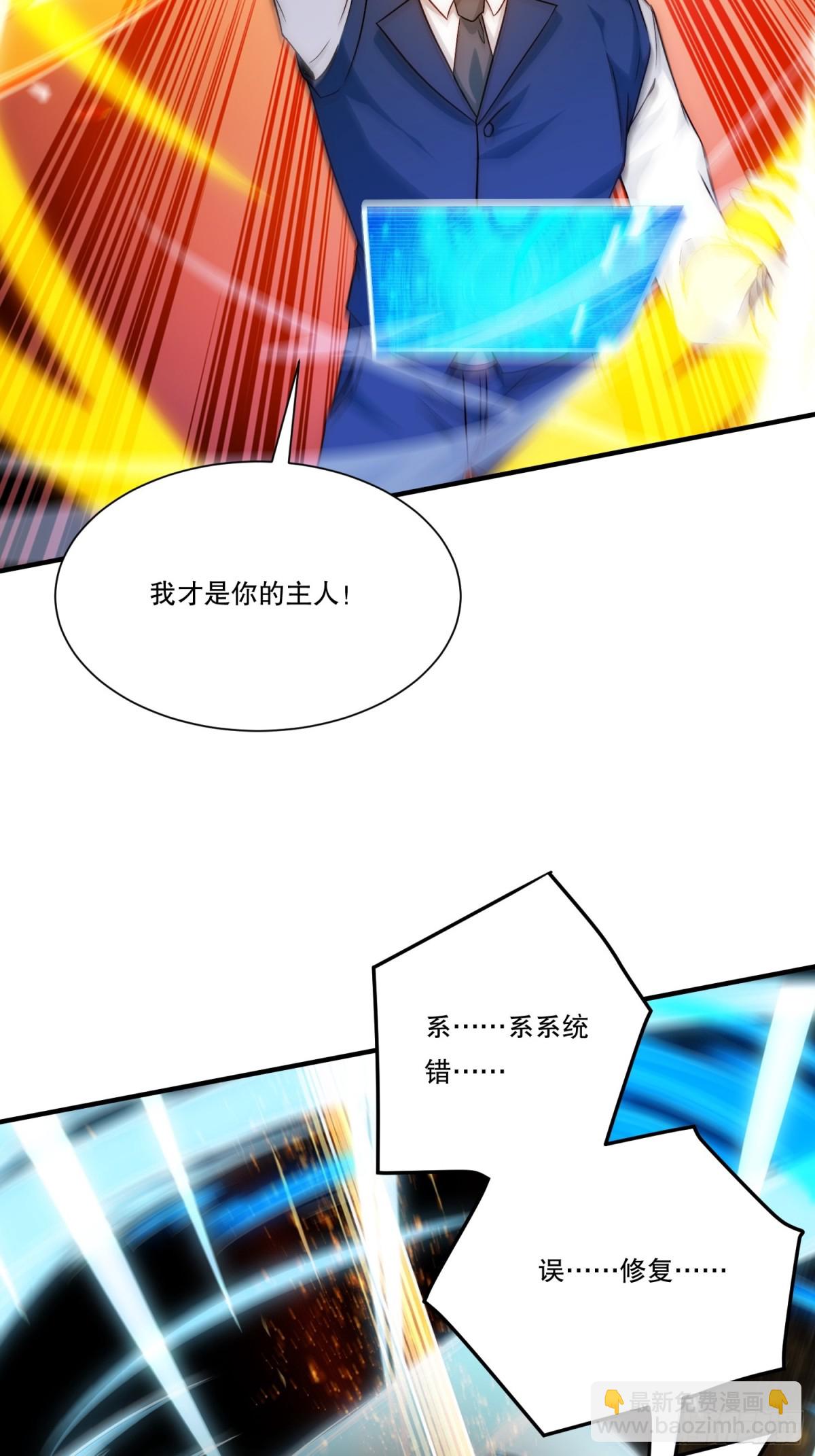 101.最初的约定11