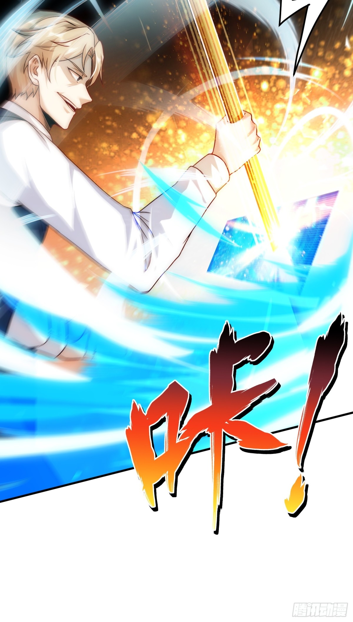 101.最初的约定12