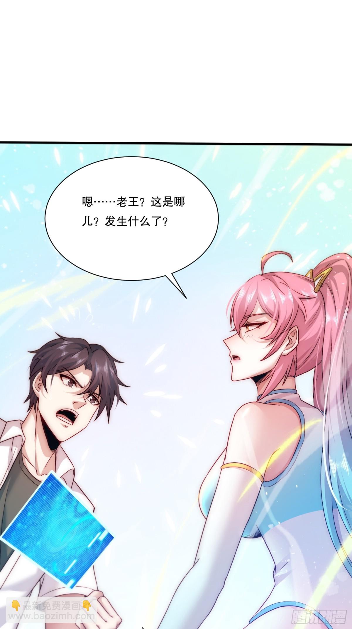 101.最初的约定16