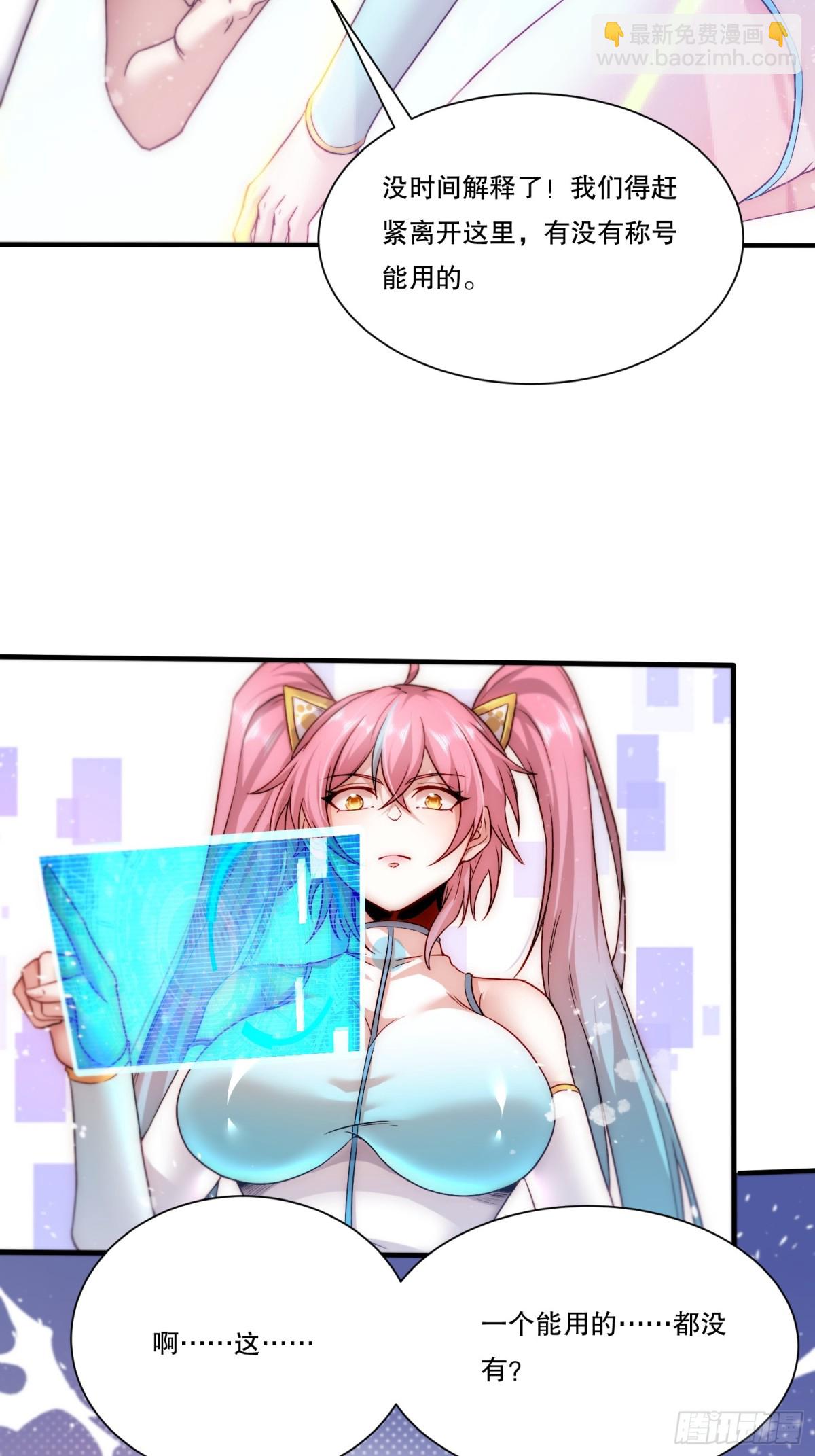 101.最初的约定17