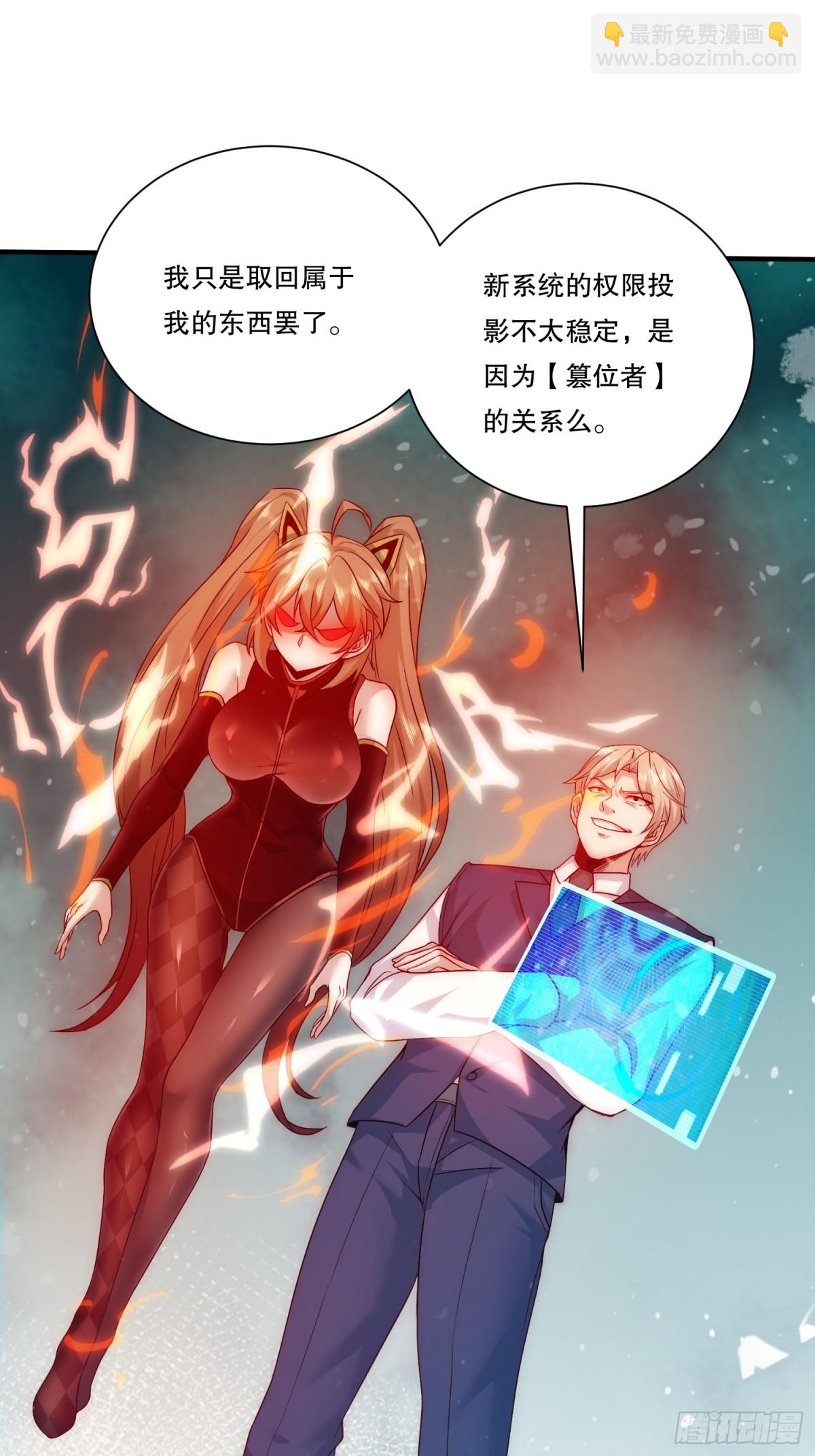 101.最初的约定19