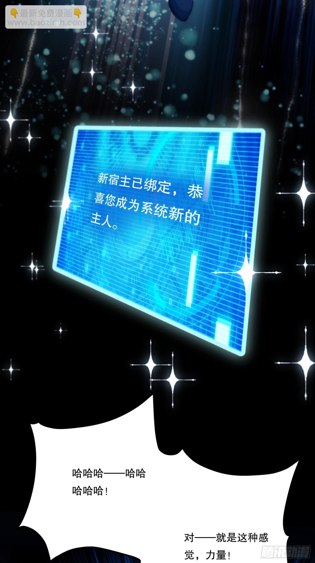 101.最初的约定2