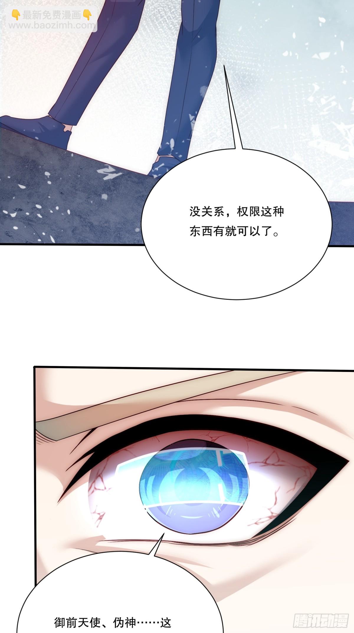 101.最初的约定20