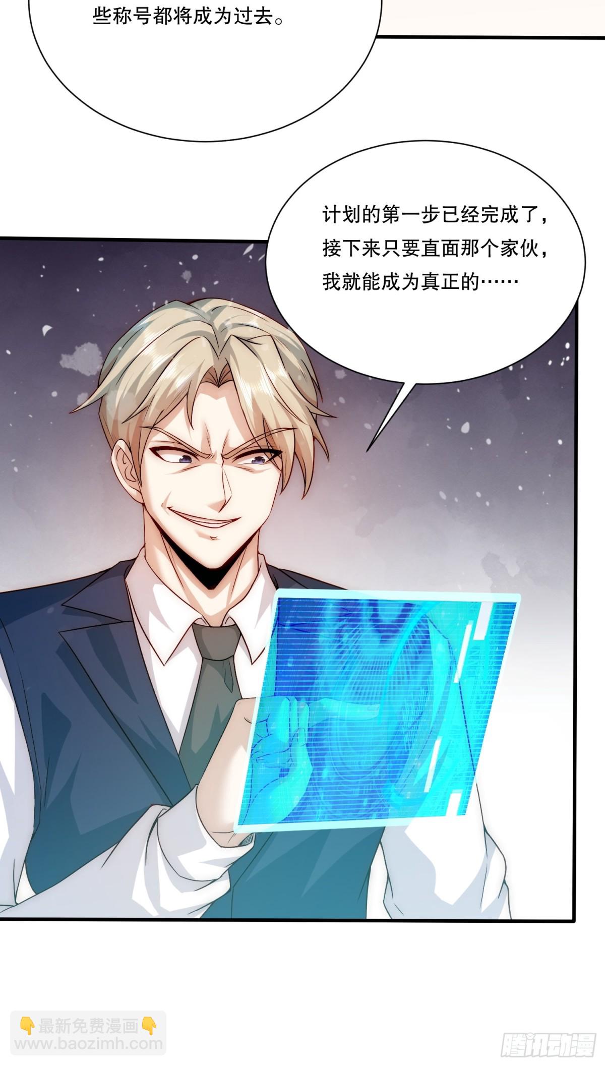 101.最初的约定21