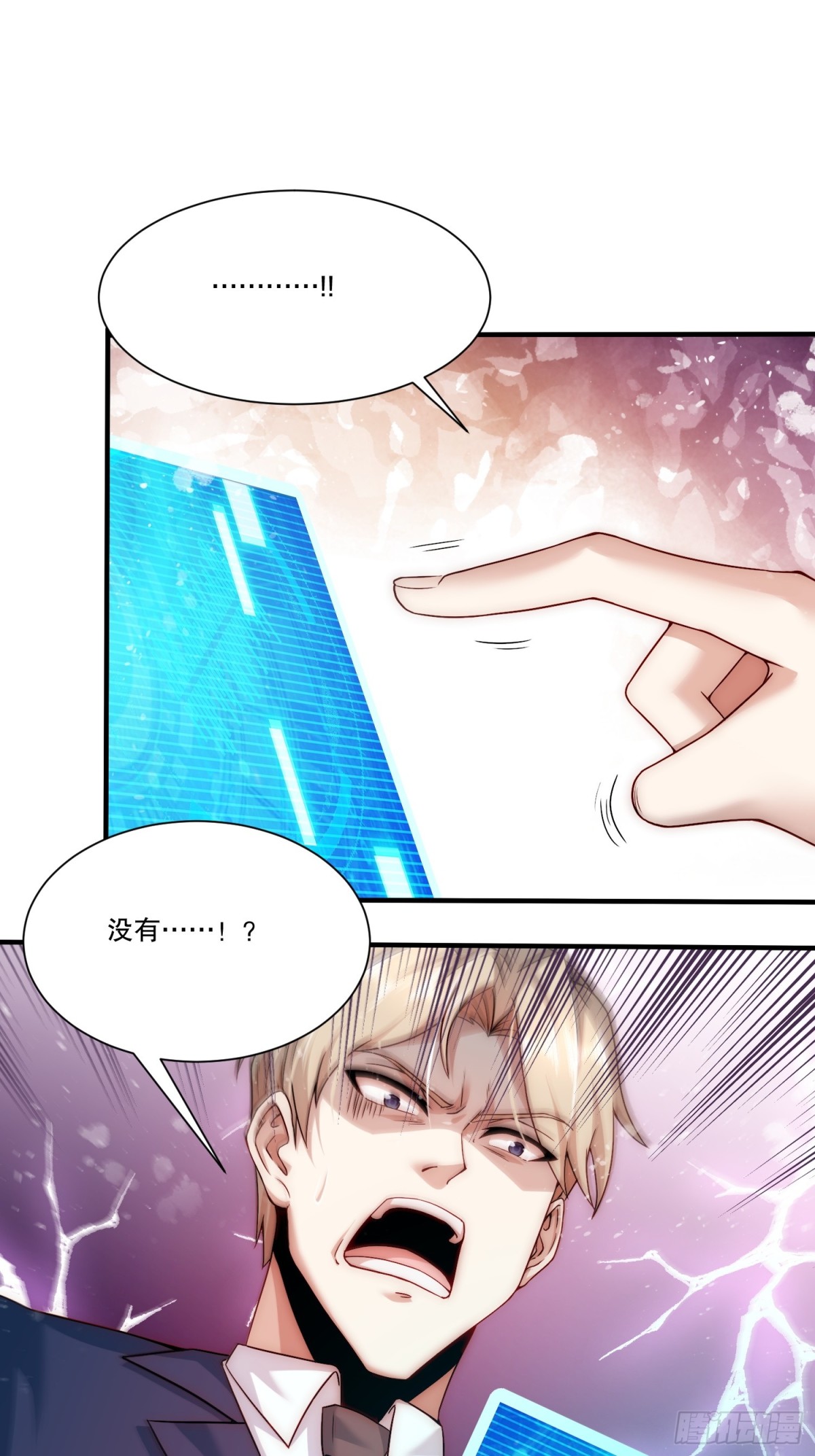 101.最初的约定22