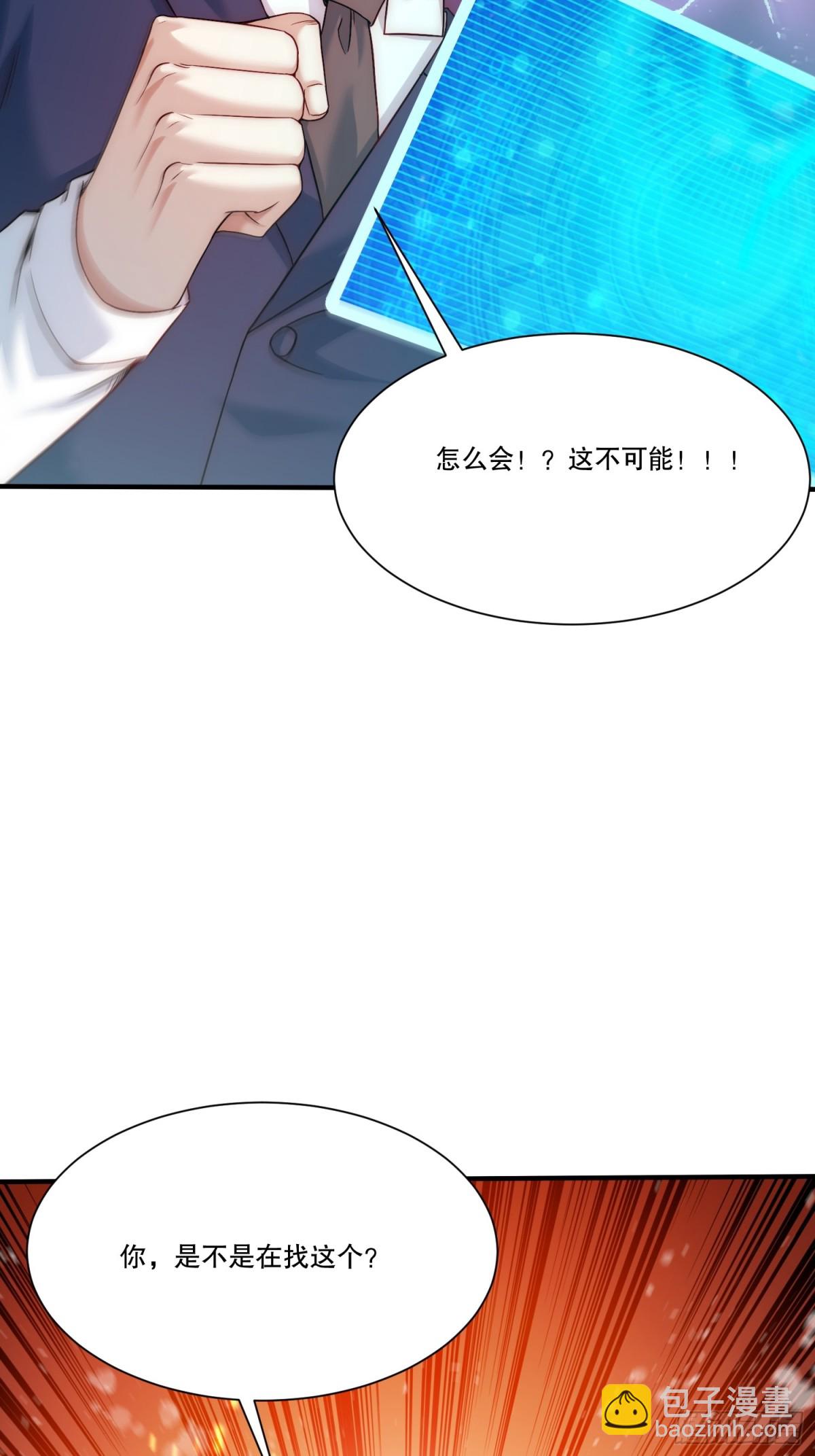 101.最初的约定23