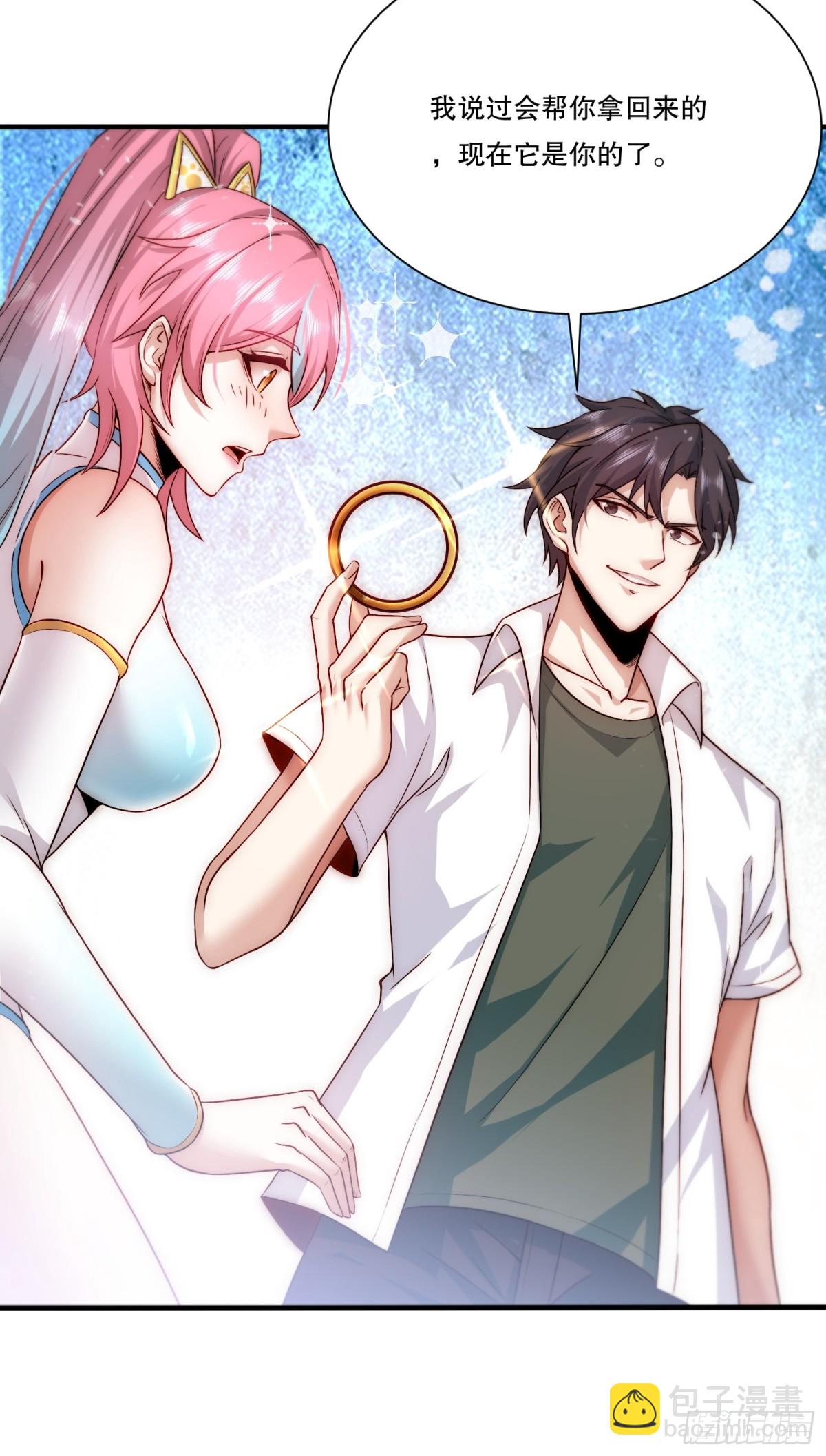 101.最初的约定27