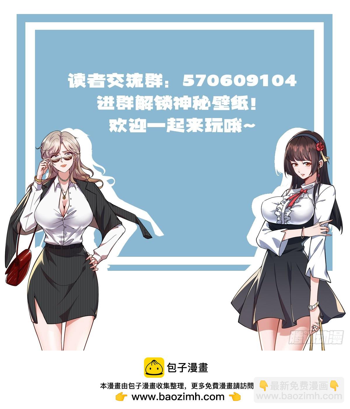 101.最初的约定31