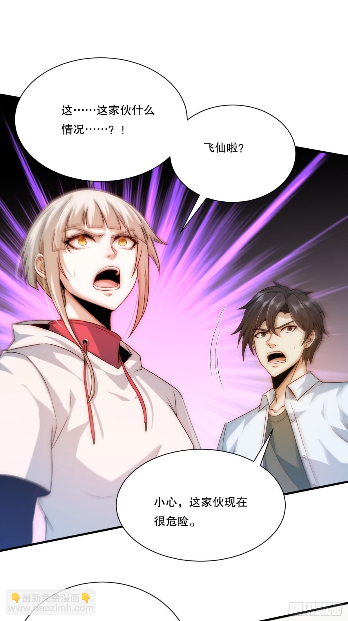 101.最初的约定4