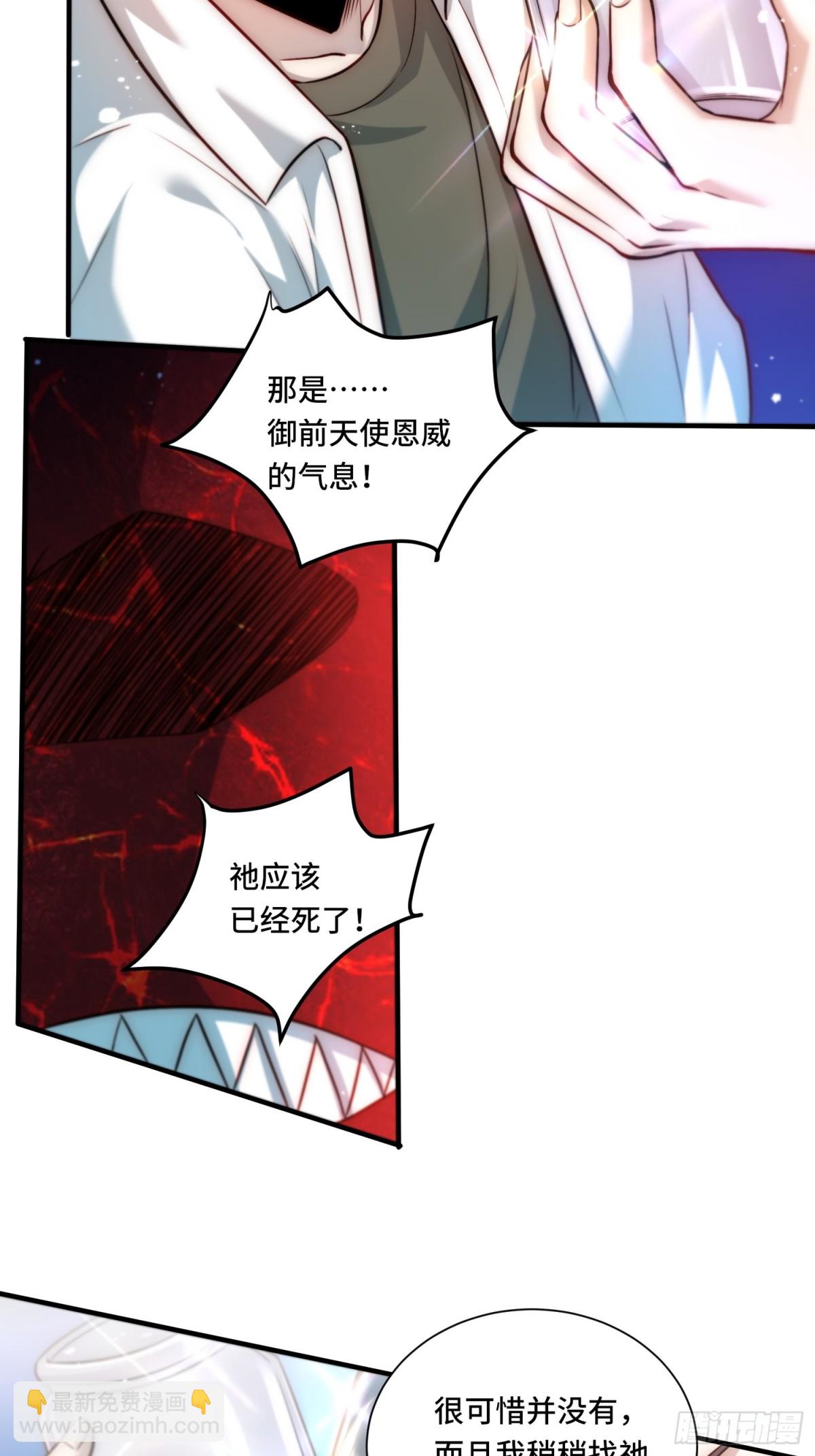 109.破梦10