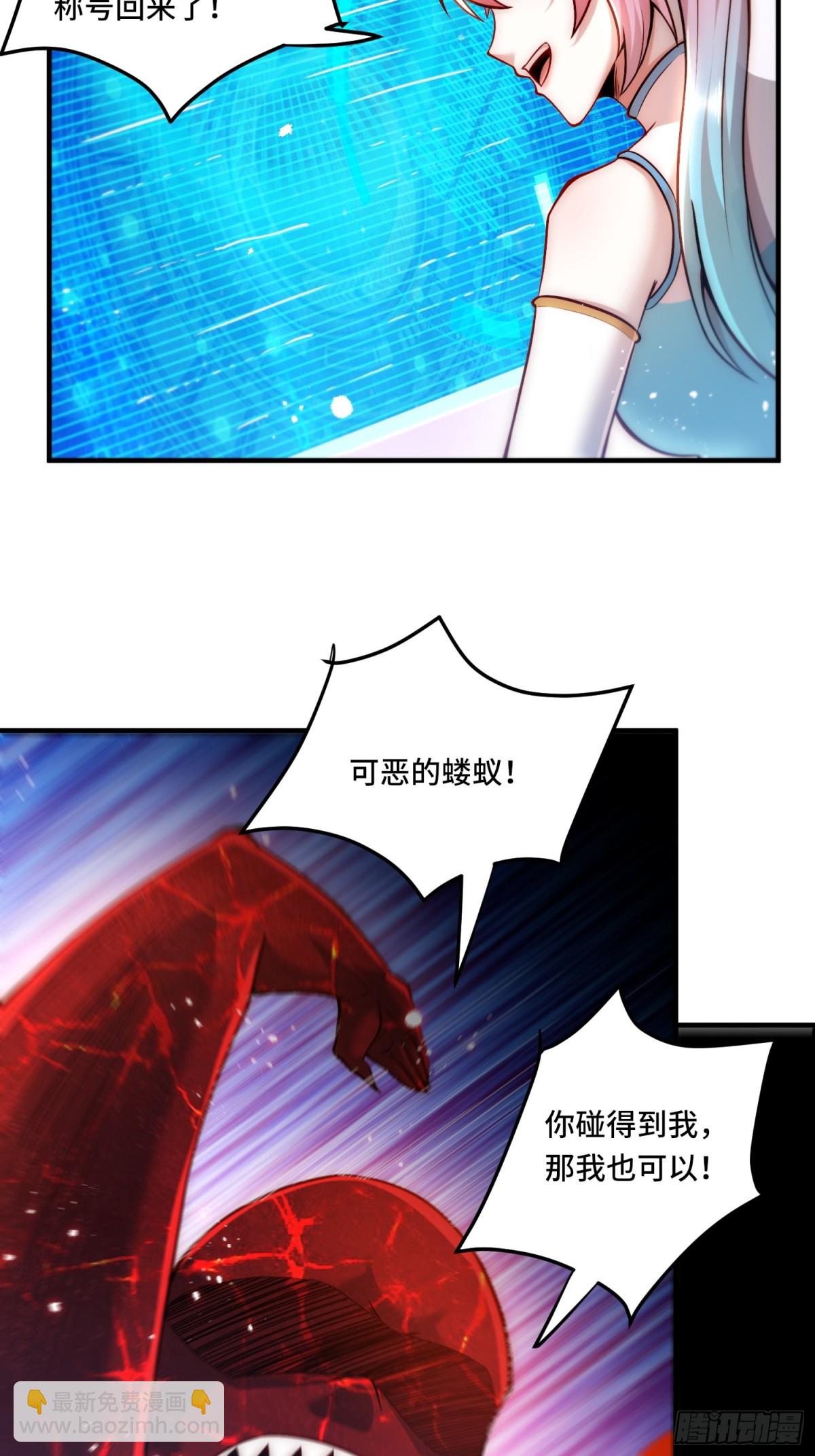 109.破梦14