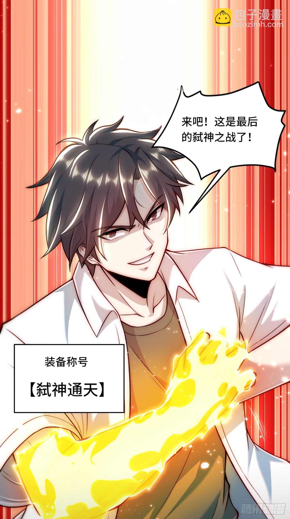 109.破梦23