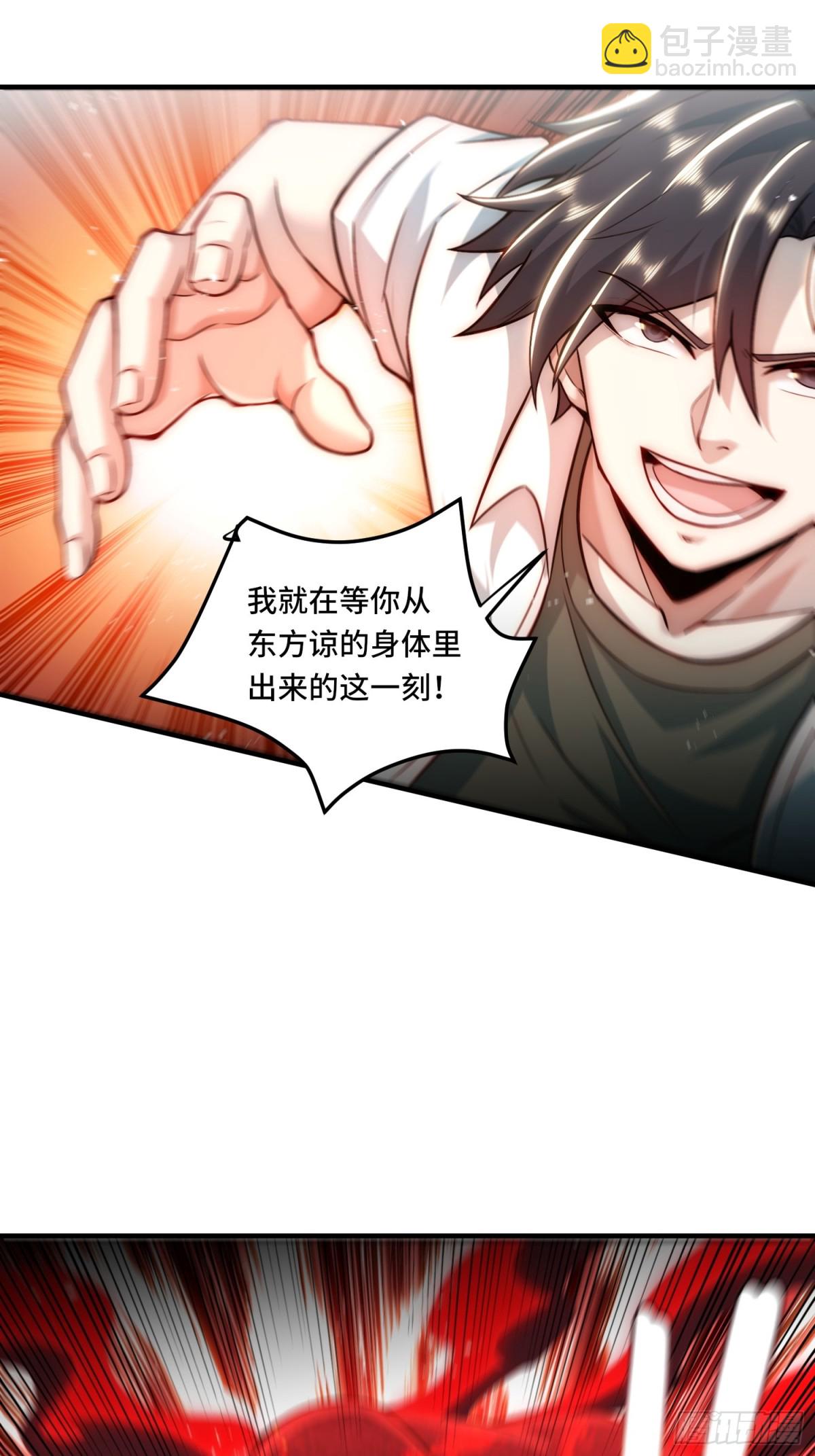 109.破梦7