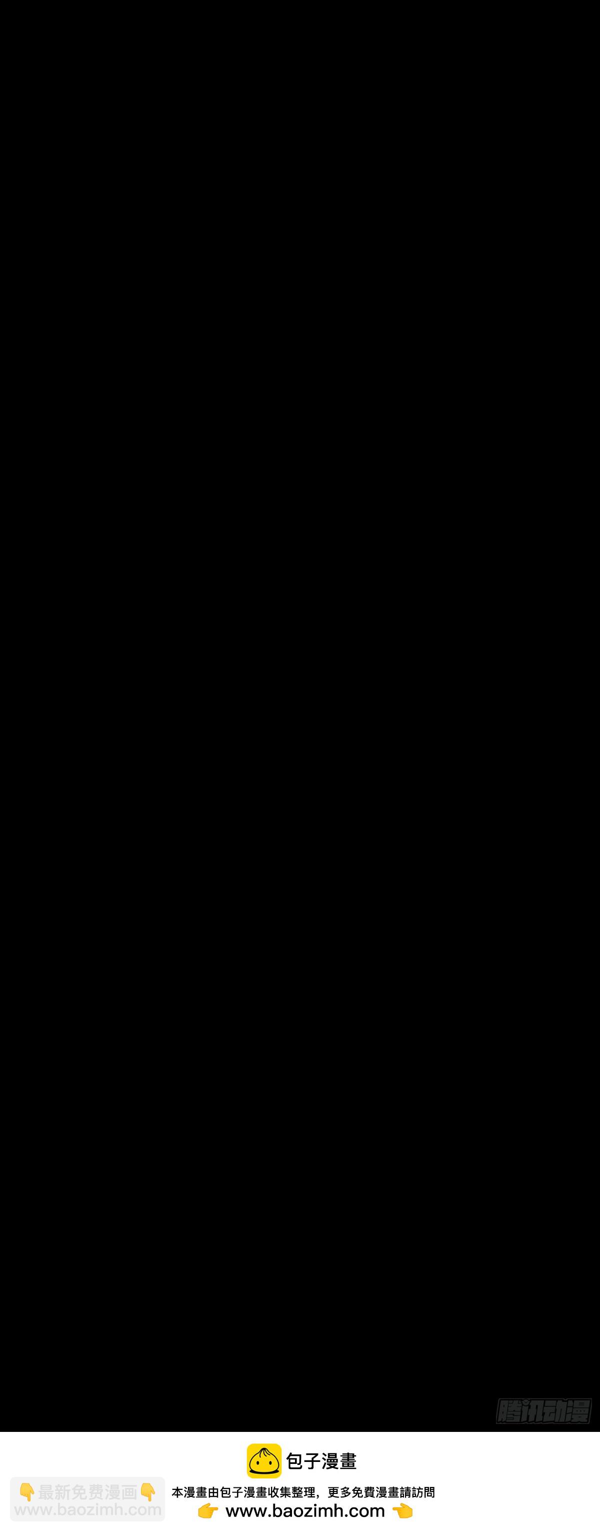 110.唯一的结局33