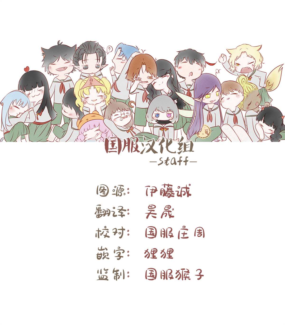 第4话21