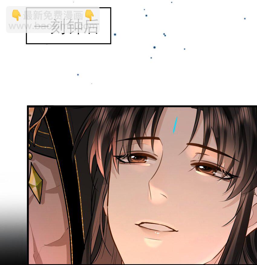 第7话 他怎么不按剧本走？17