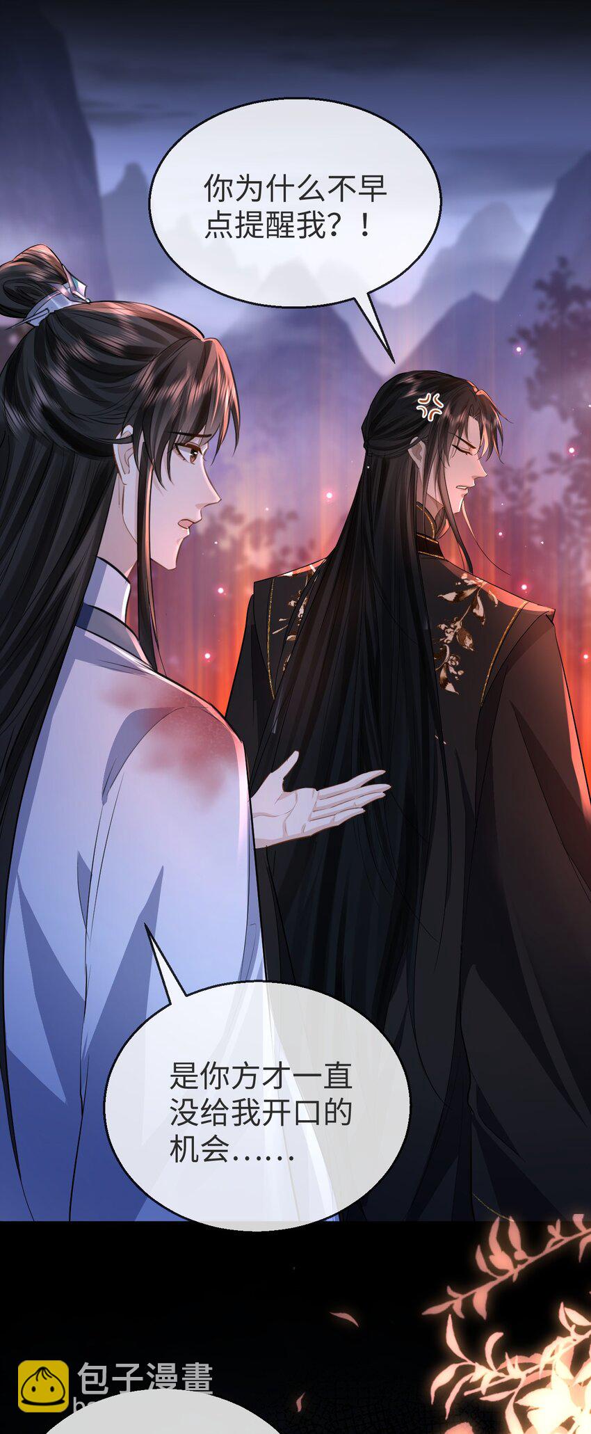 第7话 他怎么不按剧本走？2