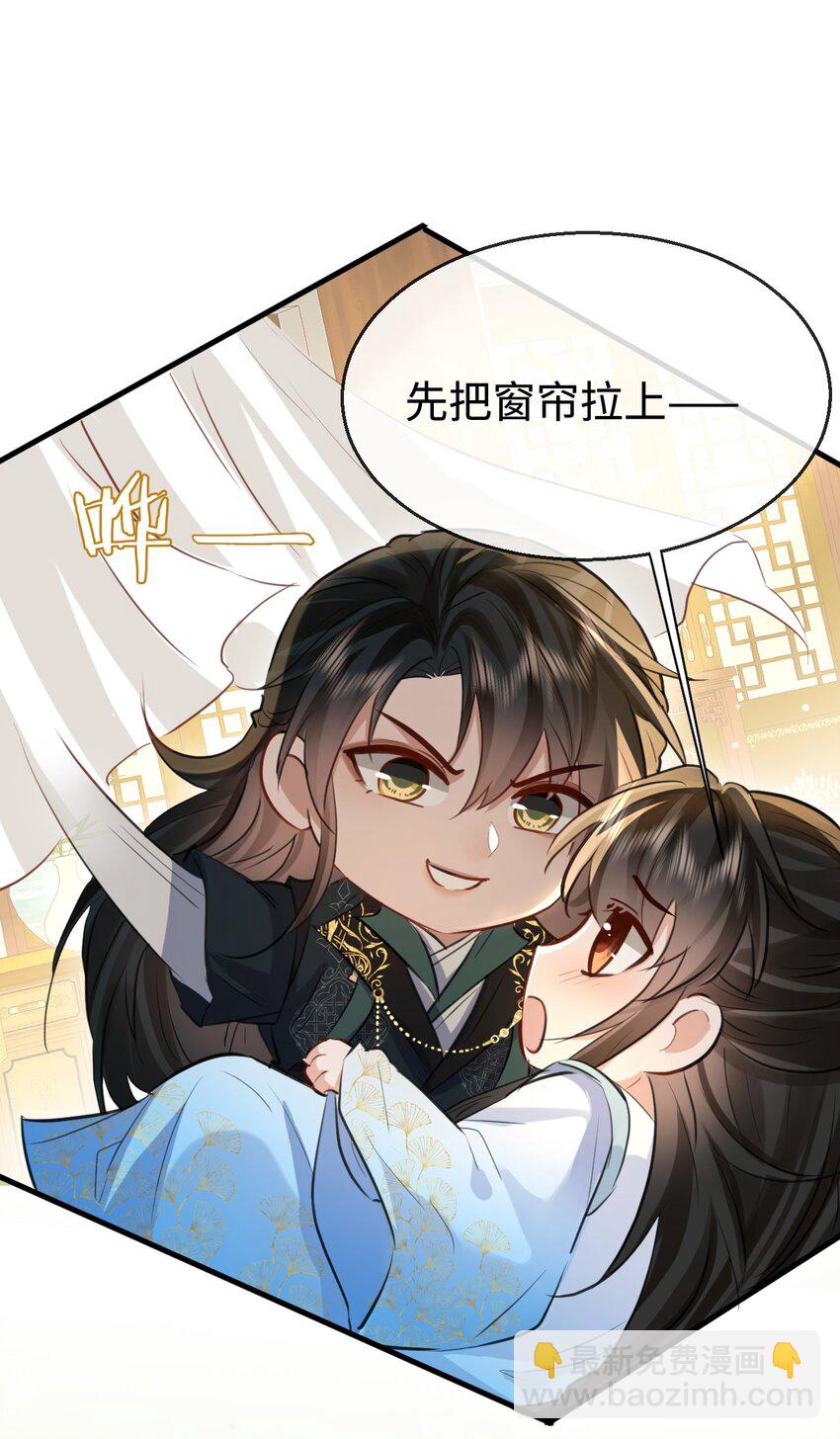 第31话 被珍藏的“故人”信件10