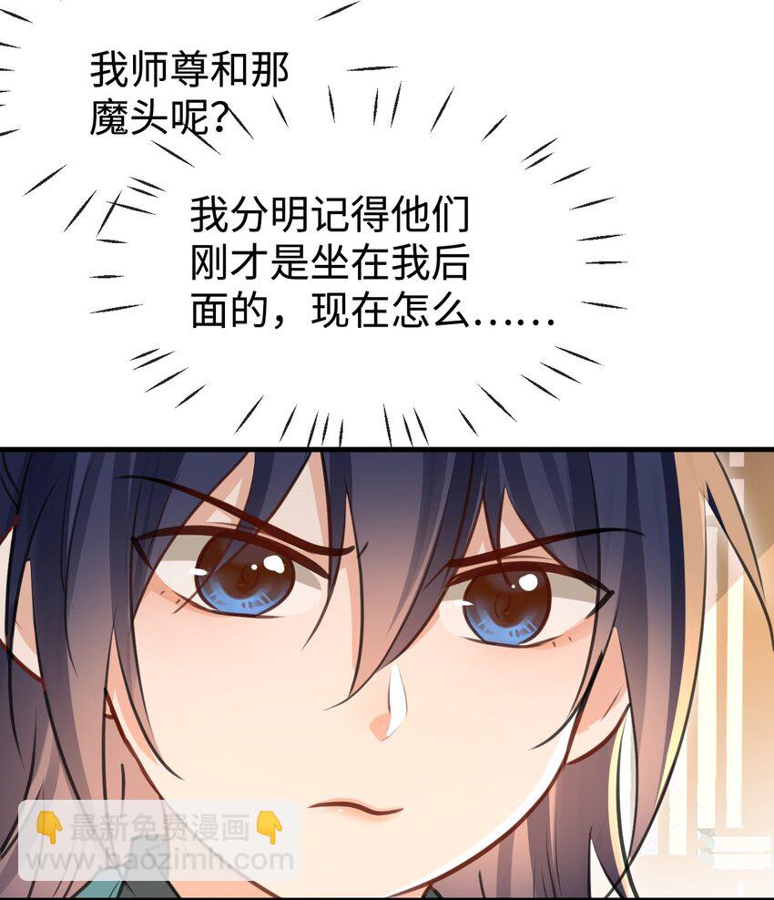 第31话 被珍藏的“故人”信件16