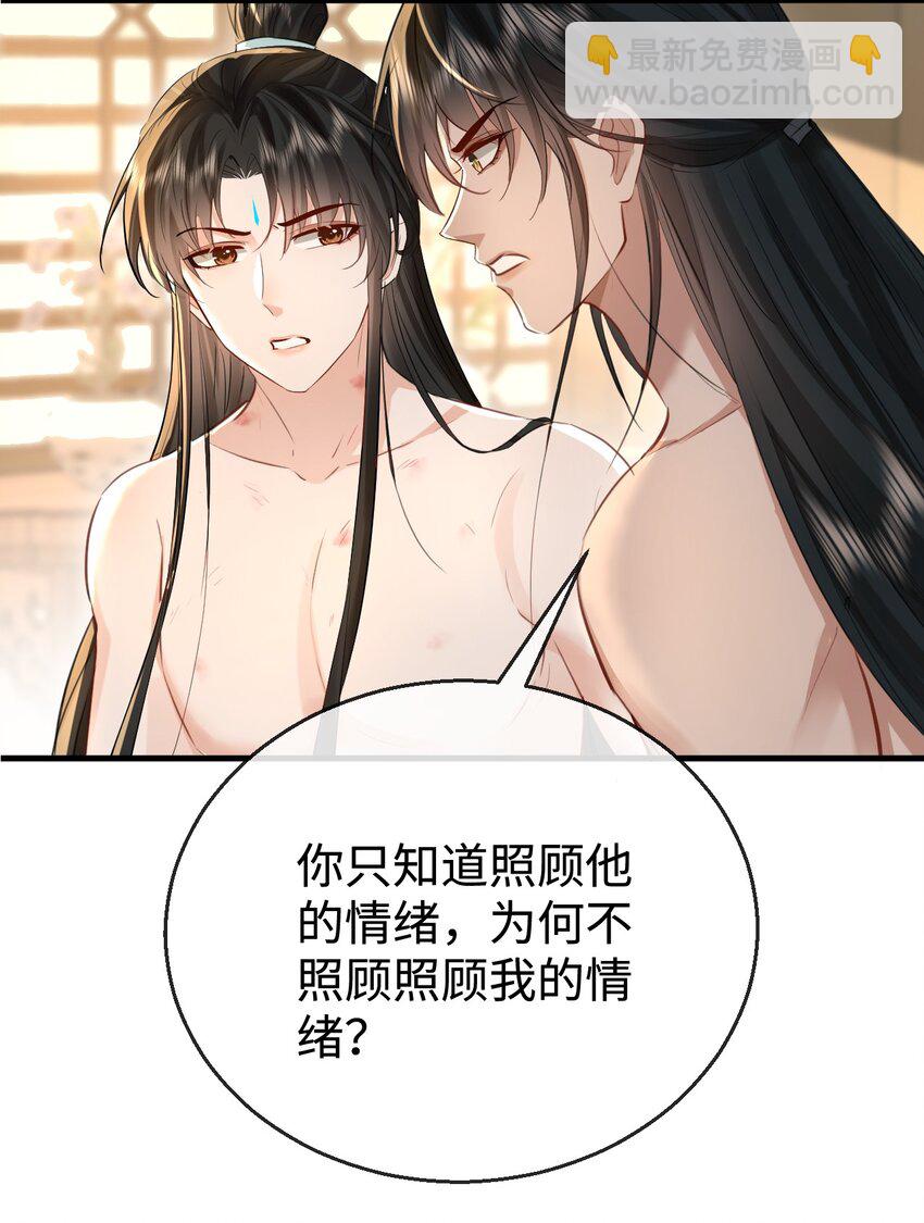 第31话 被珍藏的“故人”信件27