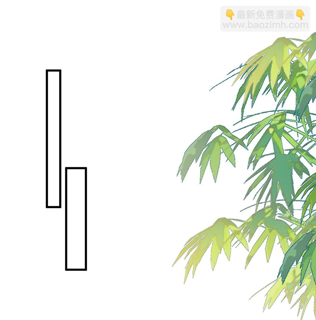 第61话 不是的，我愿意待你好的！24