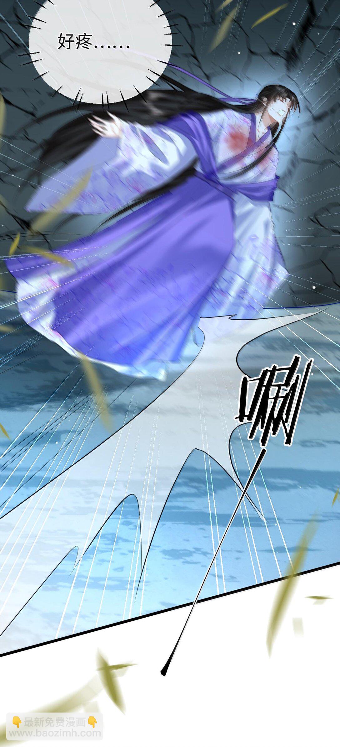 第69话 对不起，我还是没能阻止你……52
