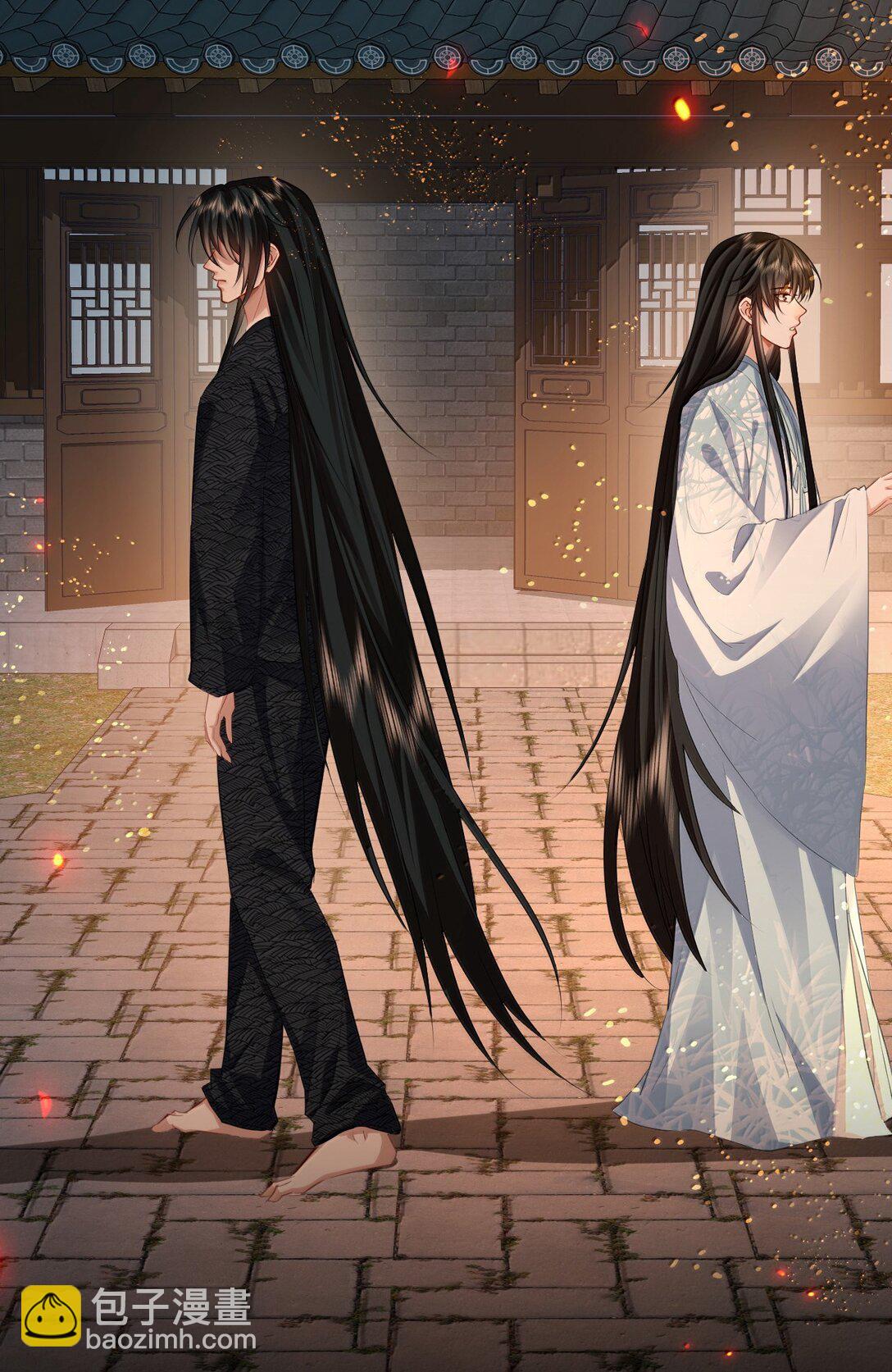 第71话 大不了永远不双修！29