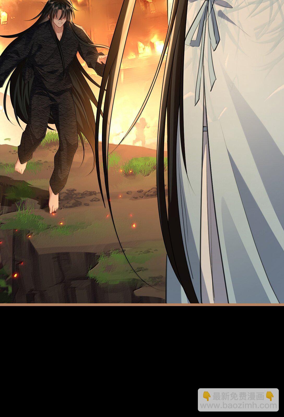 第71话 大不了永远不双修！37