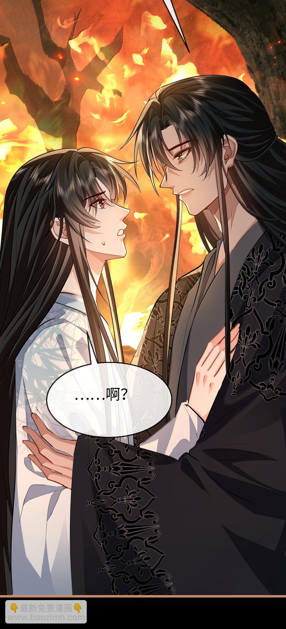 第74话 怎么会是他？16