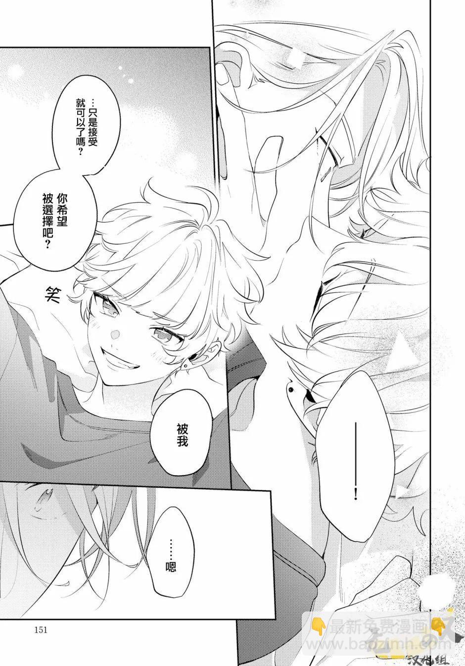 第06话22