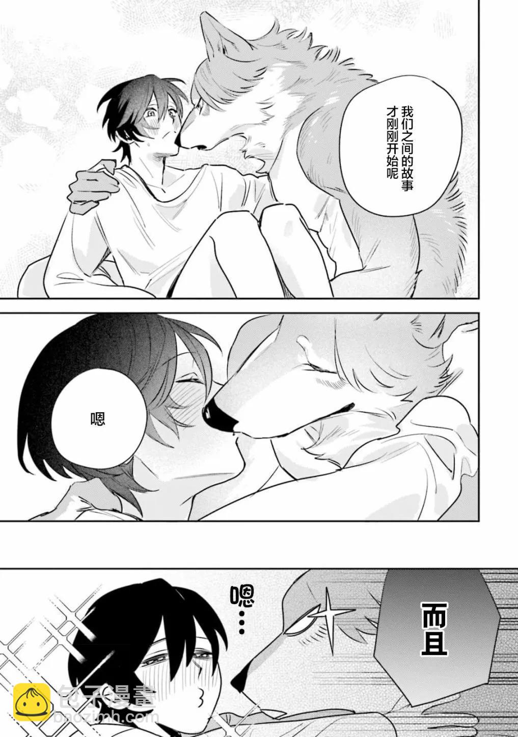 第06话26