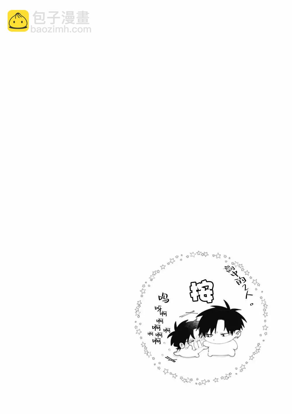 第03话35