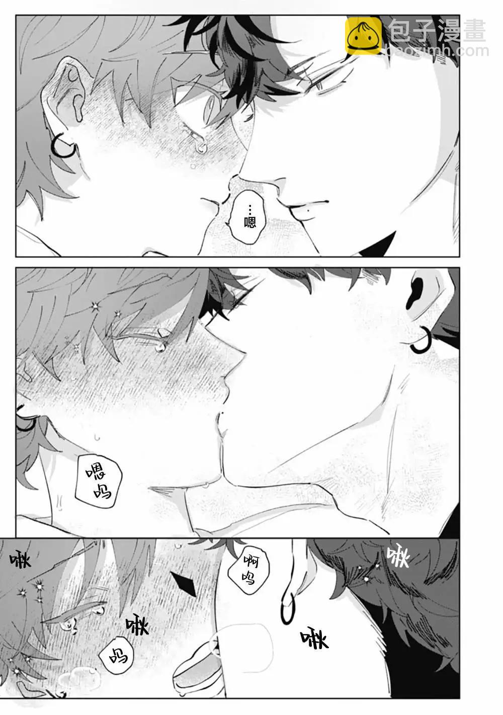 第05话32