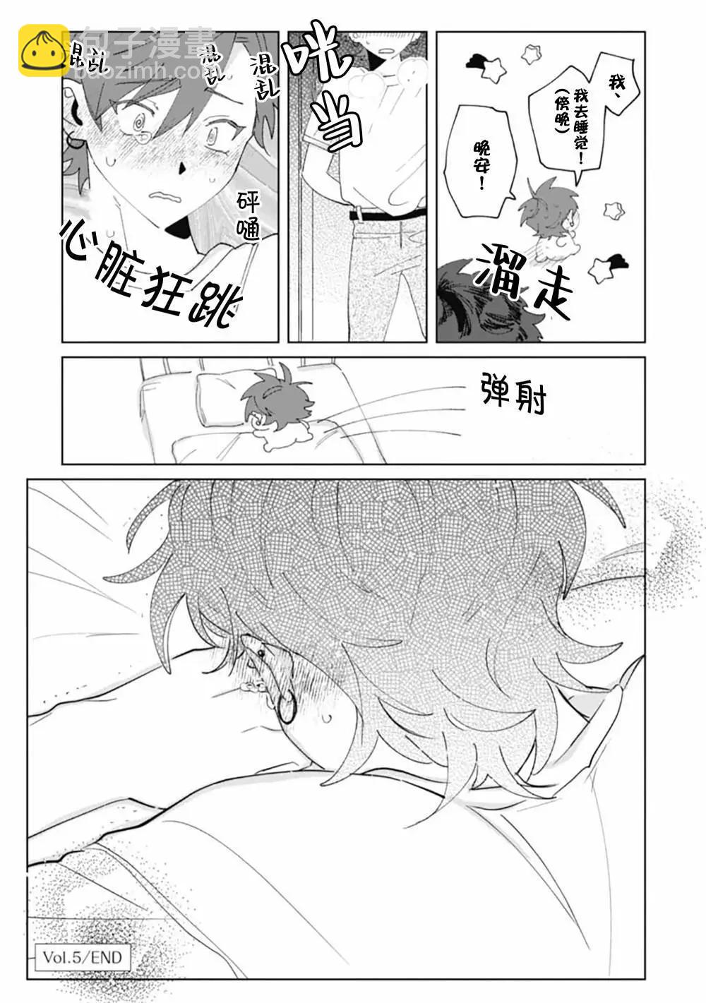 第05话36