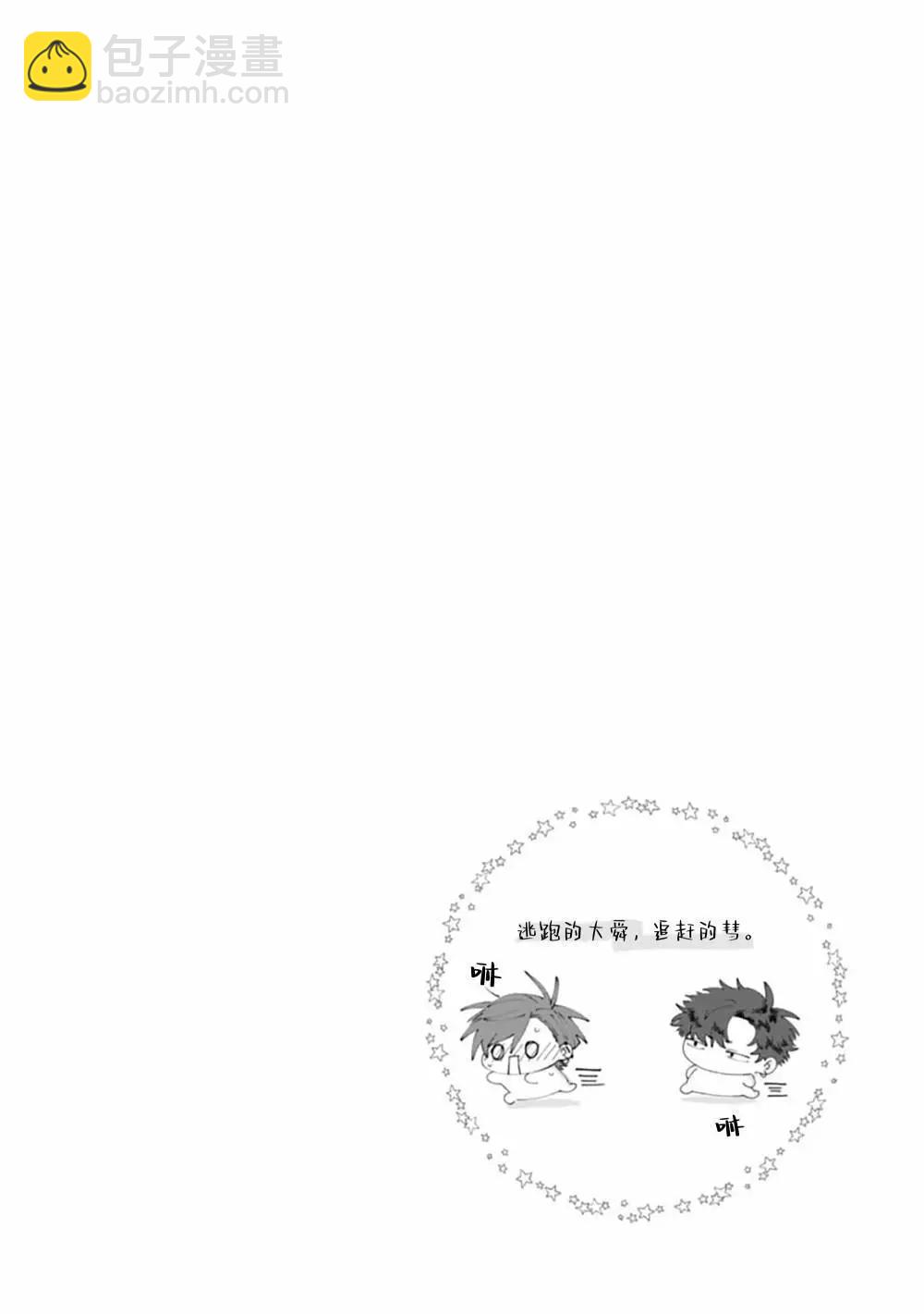 第05话37