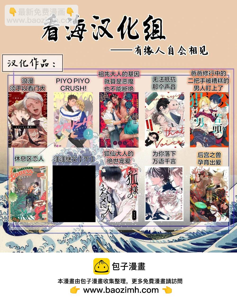 第05话39