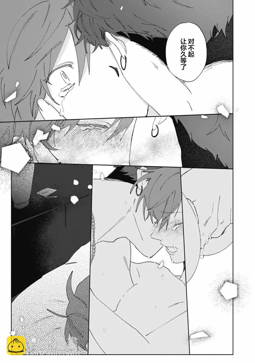 第06话36