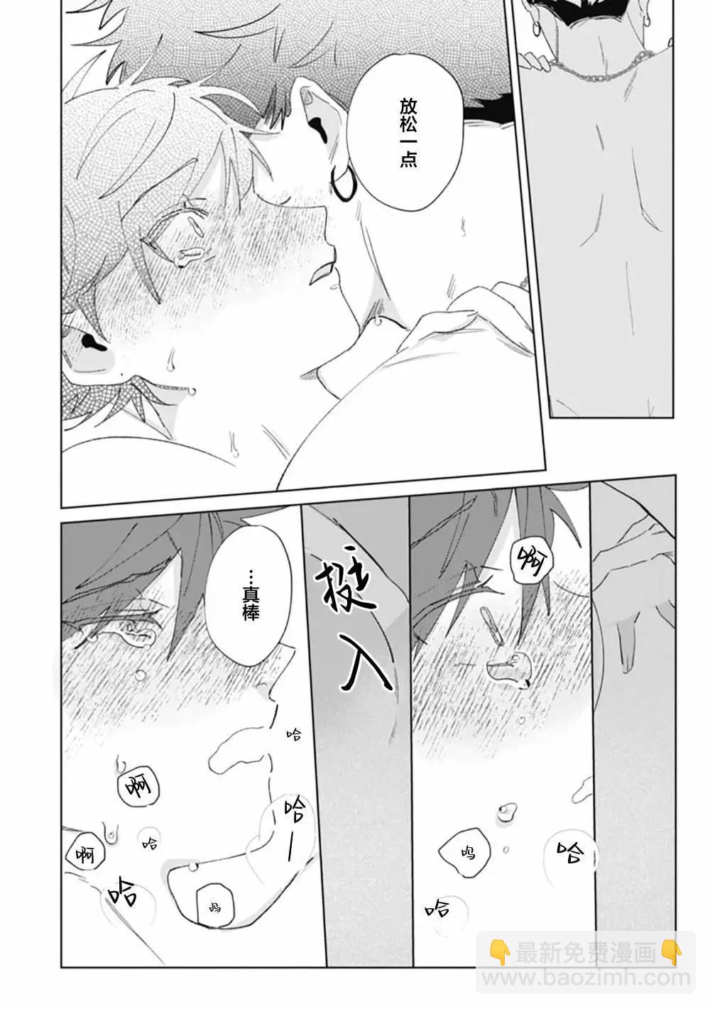 第06话37