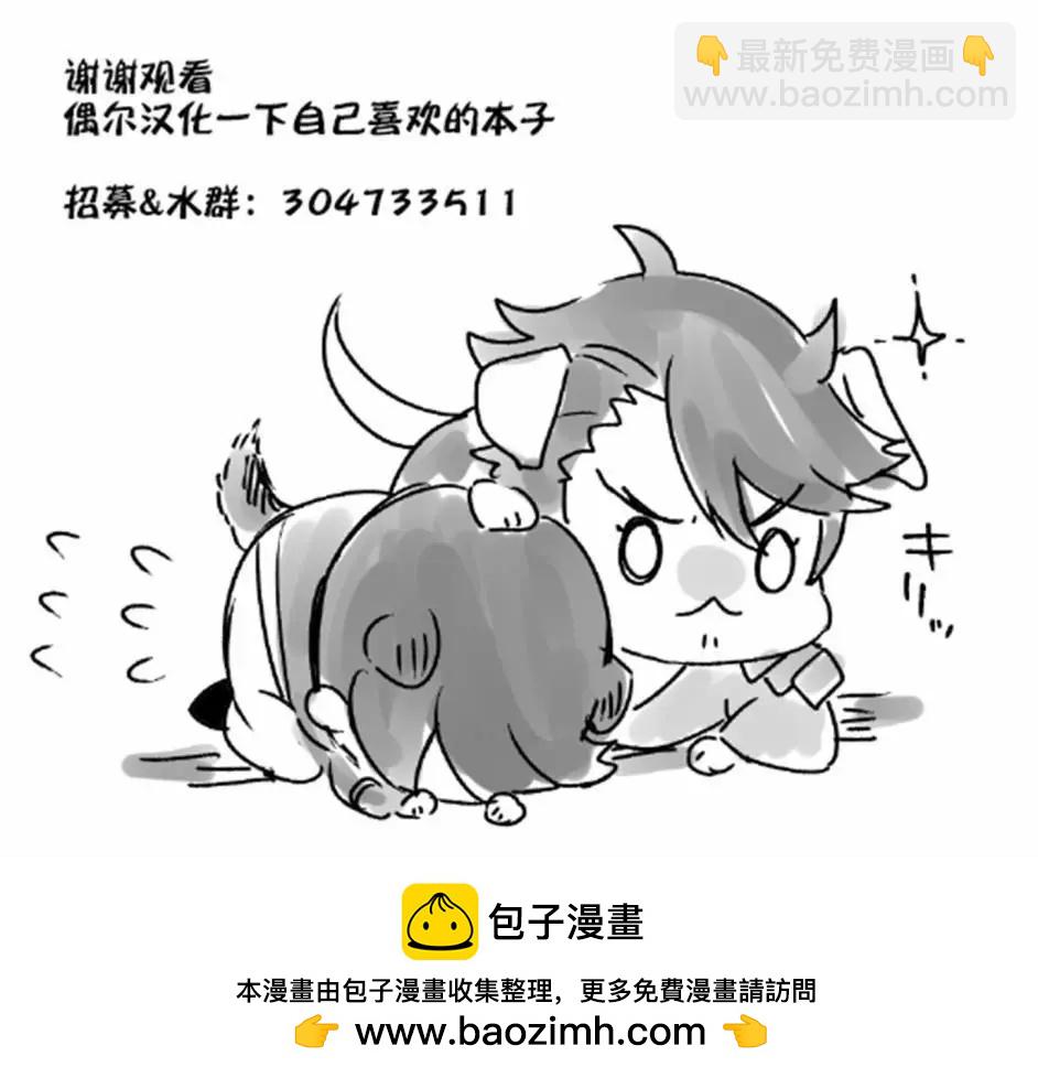 第05话27