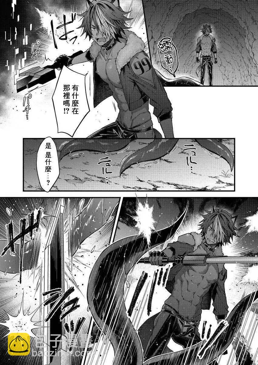 第04话12