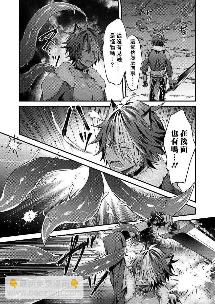 第04话13