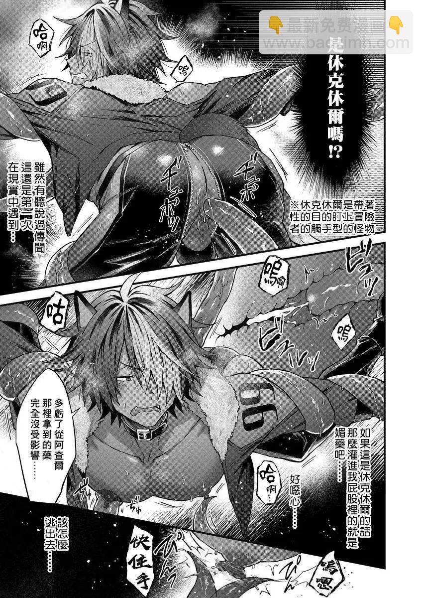 第04话16