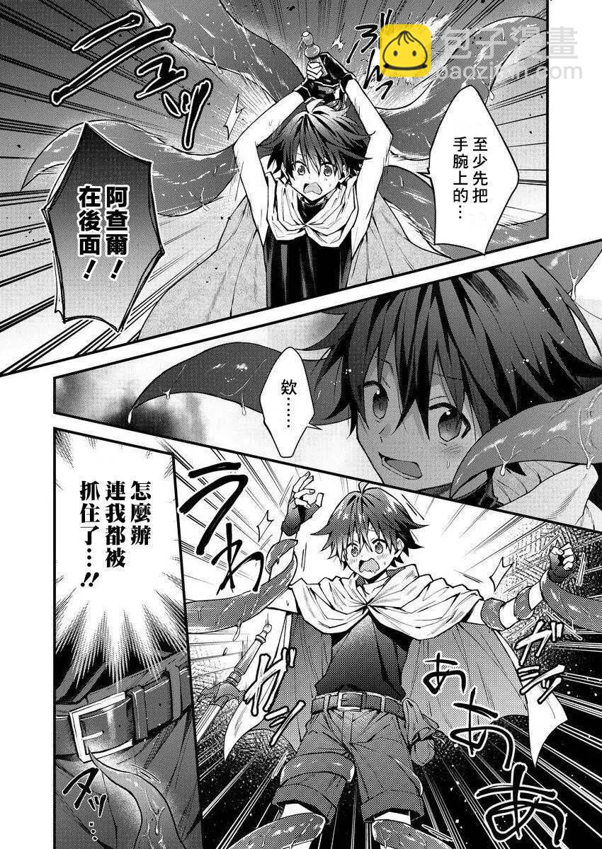 第04话22