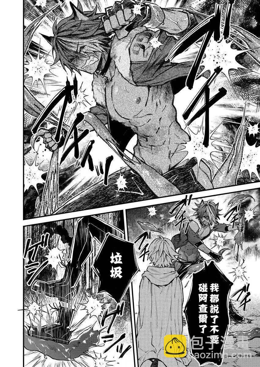第04话25