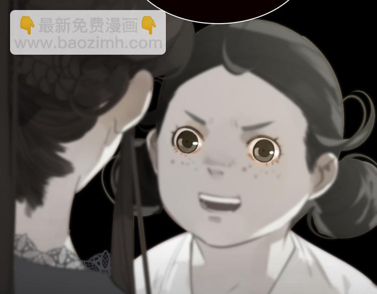 第27话 心痛之礼106
