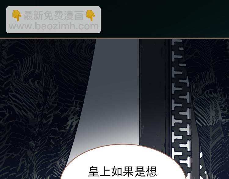 第27话 心痛之礼126