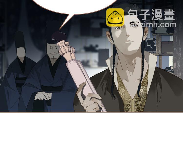 第27话 心痛之礼130
