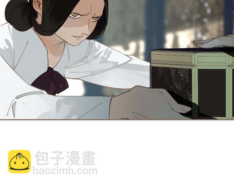 第27话 心痛之礼141