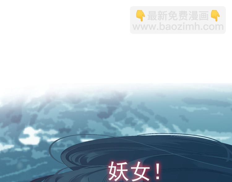 第27话 心痛之礼18