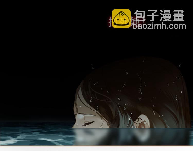 第27话 心痛之礼22